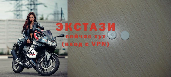 ПСИЛОЦИБИНОВЫЕ ГРИБЫ Алексеевка