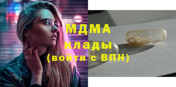 ECSTASY Алексин