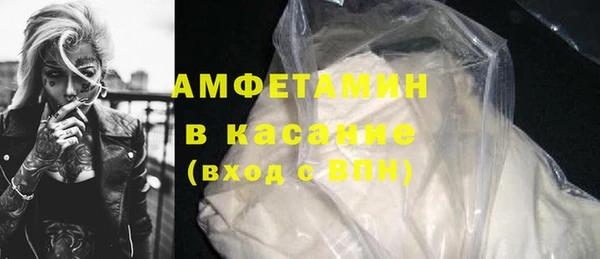 ПСИЛОЦИБИНОВЫЕ ГРИБЫ Алексеевка