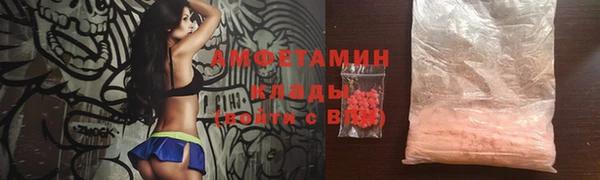 ПСИЛОЦИБИНОВЫЕ ГРИБЫ Алексеевка