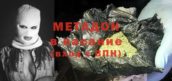 ECSTASY Алексин
