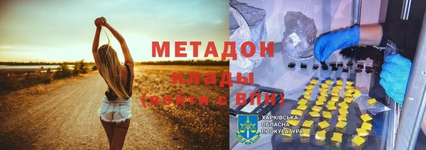 ECSTASY Алзамай