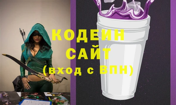 ECSTASY Алексин