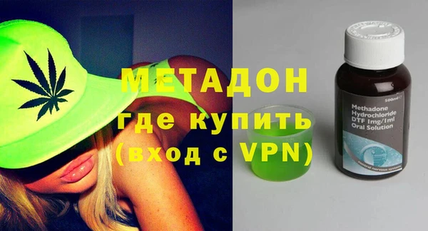 ECSTASY Алексин