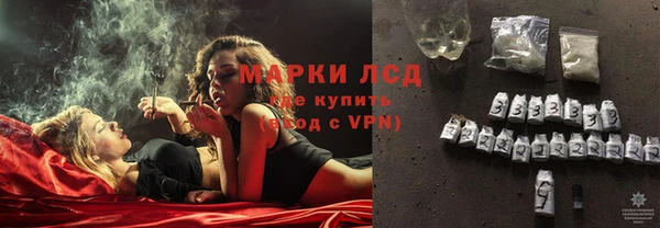 ECSTASY Алексин