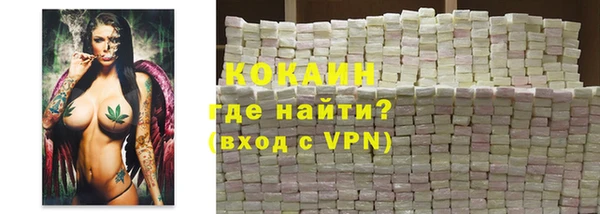 ECSTASY Алексин